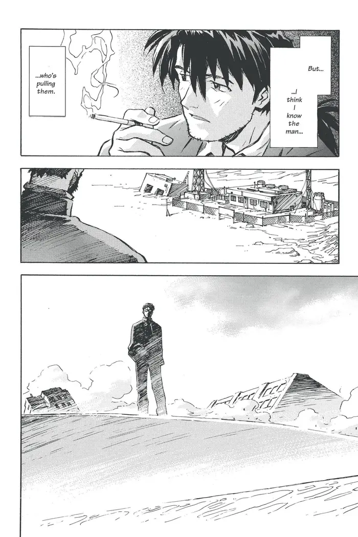 Neon Genesis Evangelion Chapter 27 image 06_optimized